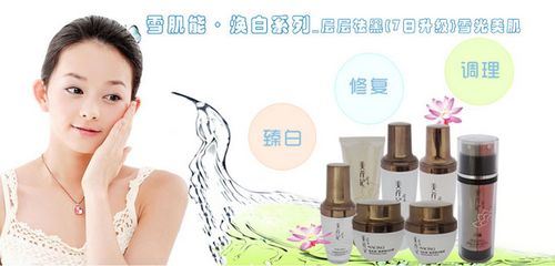 美芹記化妝品加盟優(yōu)勢分析 依托紡織品產(chǎn)業(yè)背景的獨特競爭力