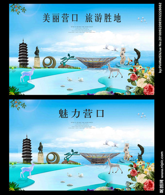 代理代辦廣告設(shè)計服務(wù) 營口設(shè)計圖庫的一站式解決方案