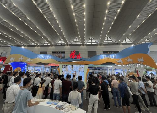 榆林文旅閃耀絲路旅博會(huì)，三大獎(jiǎng)項(xiàng)彰顯魅力