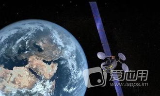 盤古團隊發布iOS 9.2-9.3.3越獄工具，探索衛星通信服務新機遇